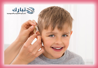 سماعات طبية